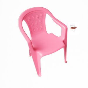 Baby Chair with Numbers