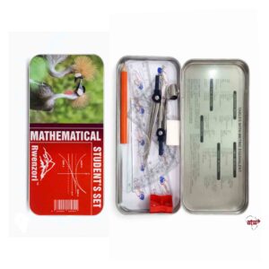 Rwenzori Mathematical Student's Set
