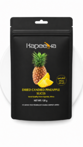 Kapeeka Dried Candied Pineapple Slices- 120g